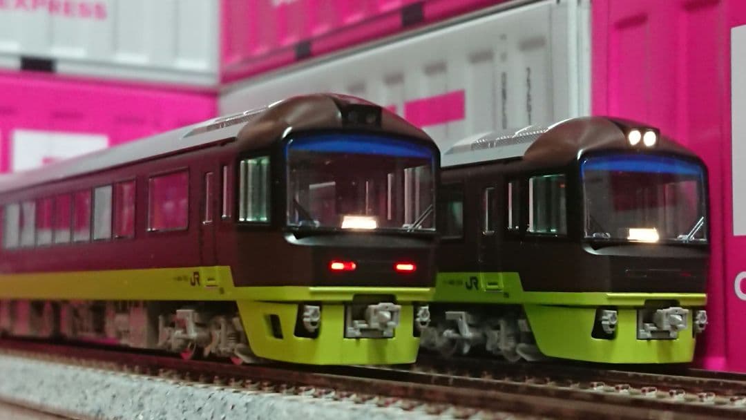 Nゲージ TOMIX リゾートやまどり 485系