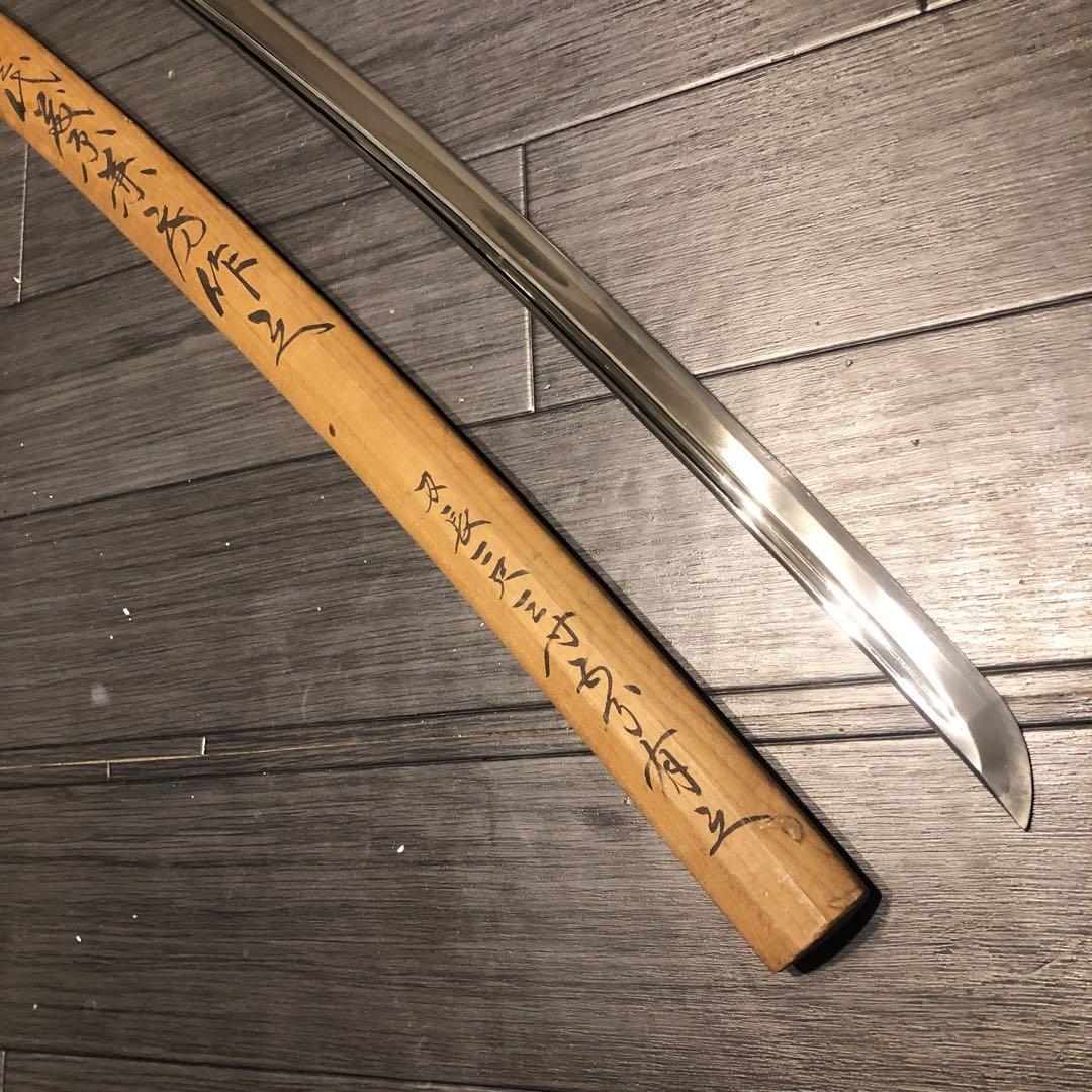 最高級模造刀 白鞘 樋入り刀身　居合刀 濃州関住兼三代藤原兼房　太刀