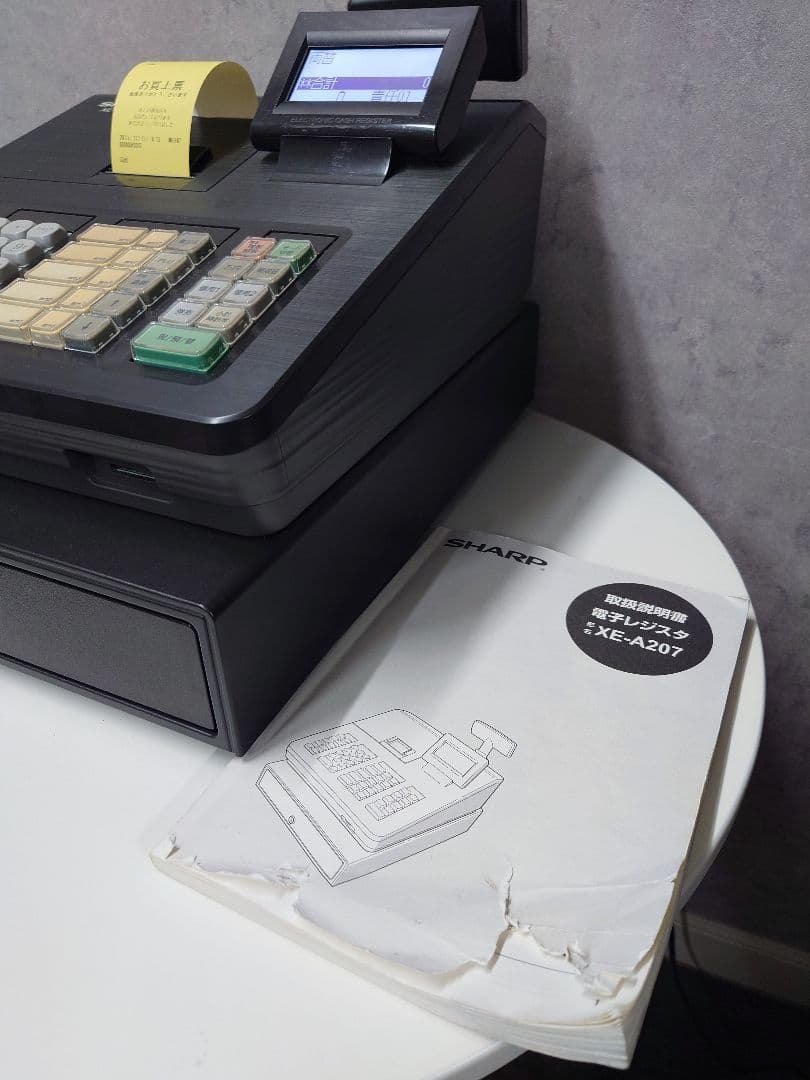 【送料込み】SHARP　電子レジスター　XE-A207　黒