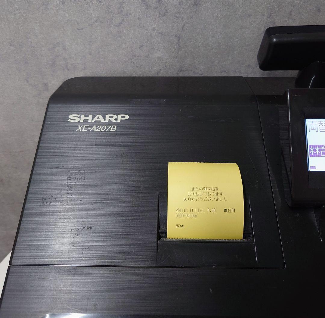 【送料込み】SHARP　電子レジスター　XE-A207　黒