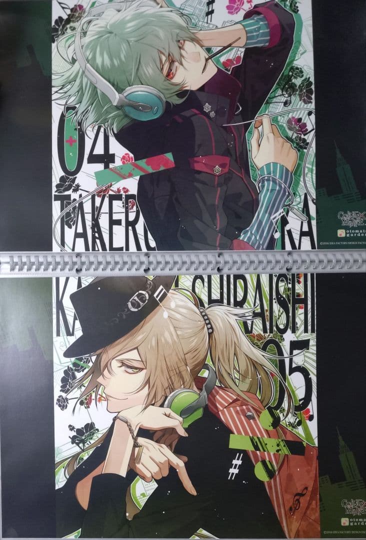 Collar×Malice　オトガ　ランチョンマット　愛時　契　峰雄　尊　景之