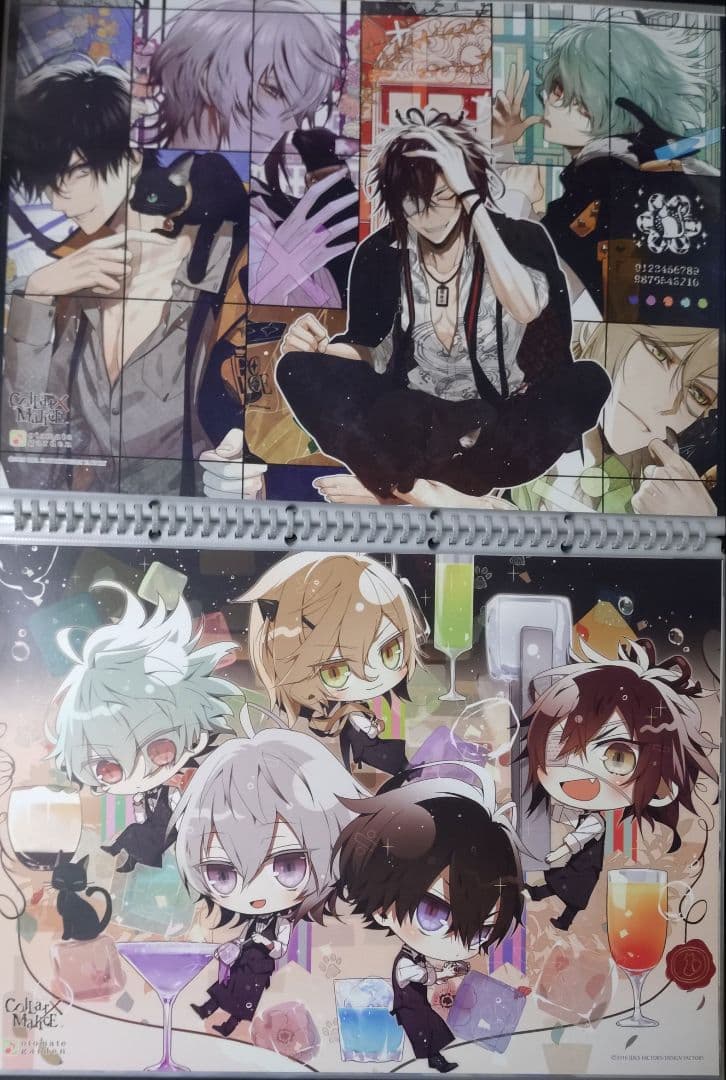 Collar×Malice　オトガ　ランチョンマット　愛時　契　峰雄　尊　景之