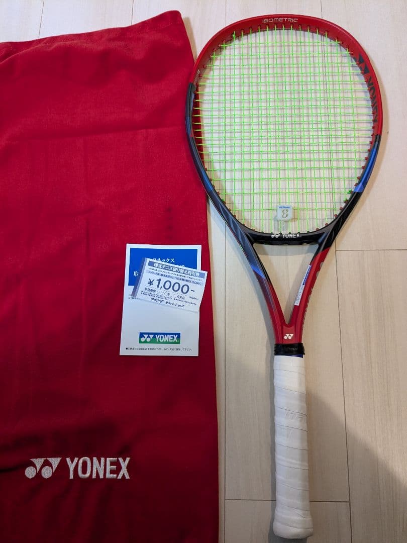 【ほぼ新品・2回のみ使用】YONEX ブイコア100（2023）グリップサイズ2