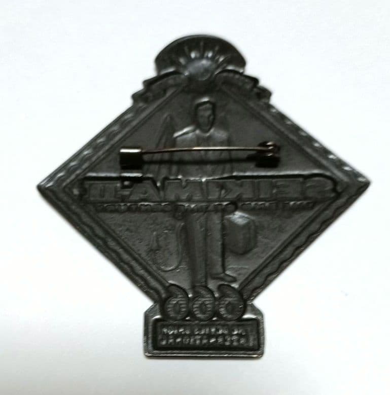 聖飢魔Ⅱ　バッチ　ブロンズ色　金属製