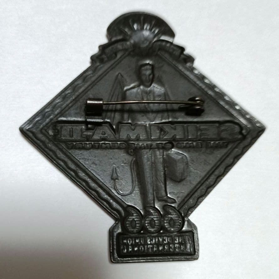 聖飢魔Ⅱ　バッチ　ブロンズ色　金属製