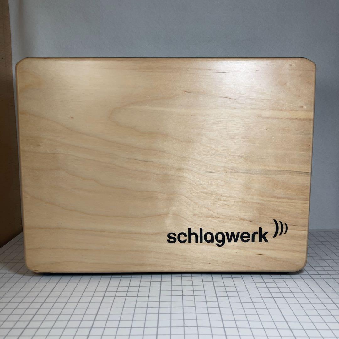 schlagwerk（シュラグベルク） DC300 Cajonito カホニート