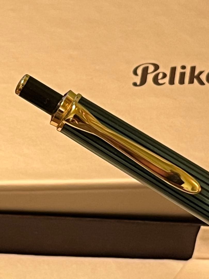 【最終値下げ】【新品】ペリカン　スーベレーンD400 シャープペン　0.7 緑縞