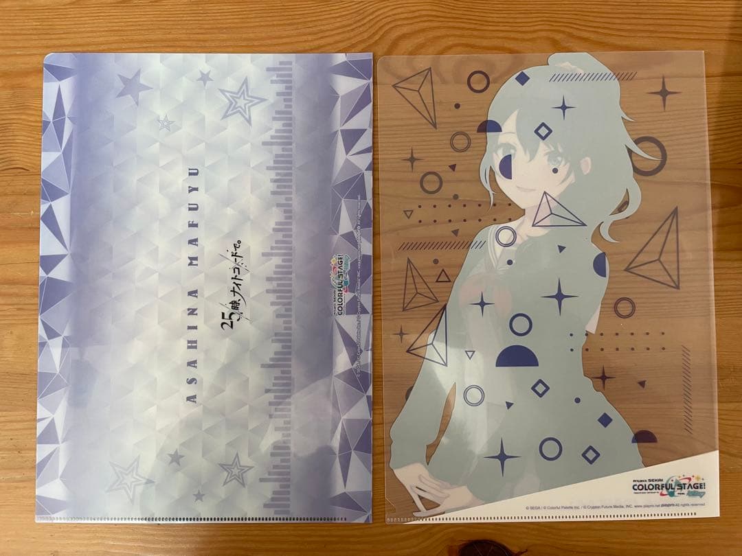 プロセカ　まふゆ　グッズまとめ売り