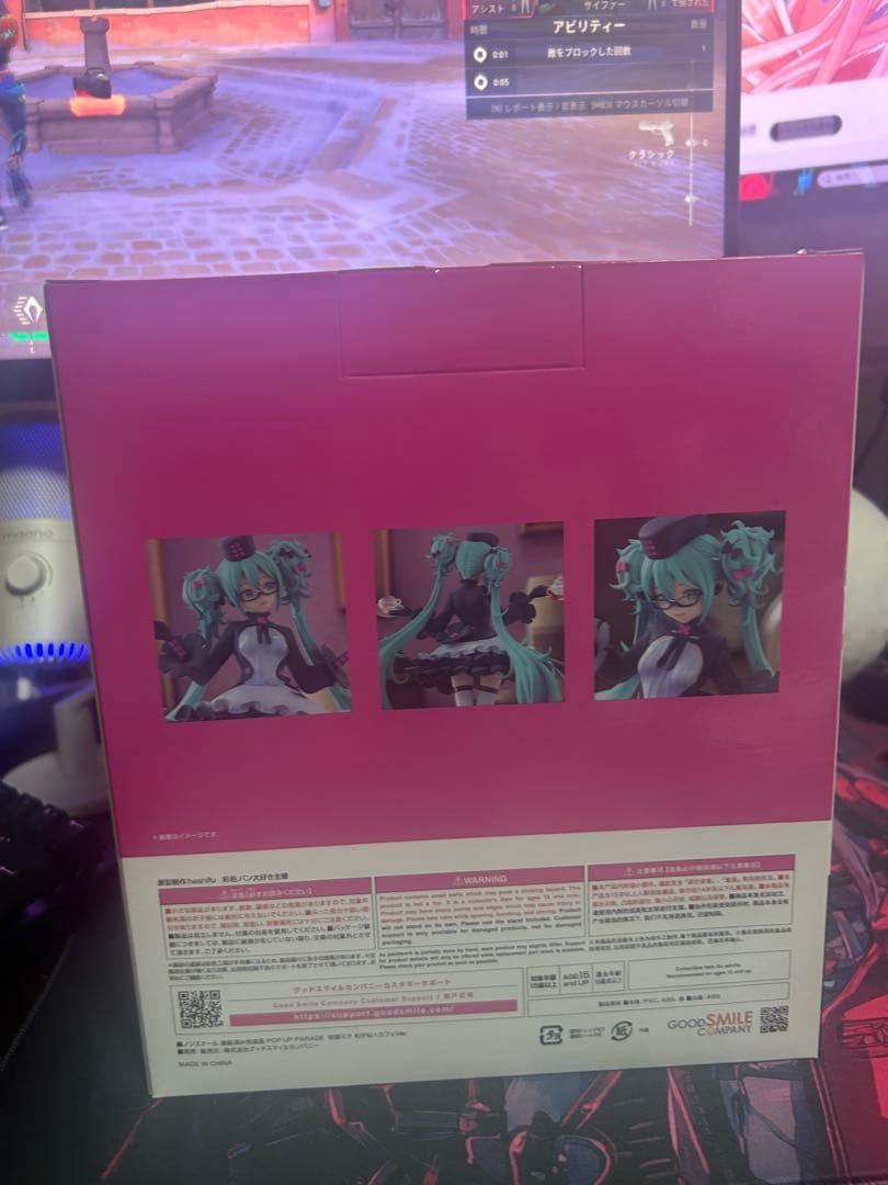 グッスマくじ セット初音ミクA賞B賞C賞値下げ交渉可能