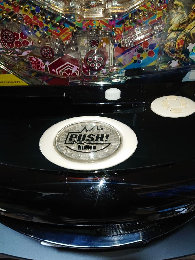 よ*。様 P真花の慶次2漆黒の衝撃EXTRA RUSH オートコントローラー付き