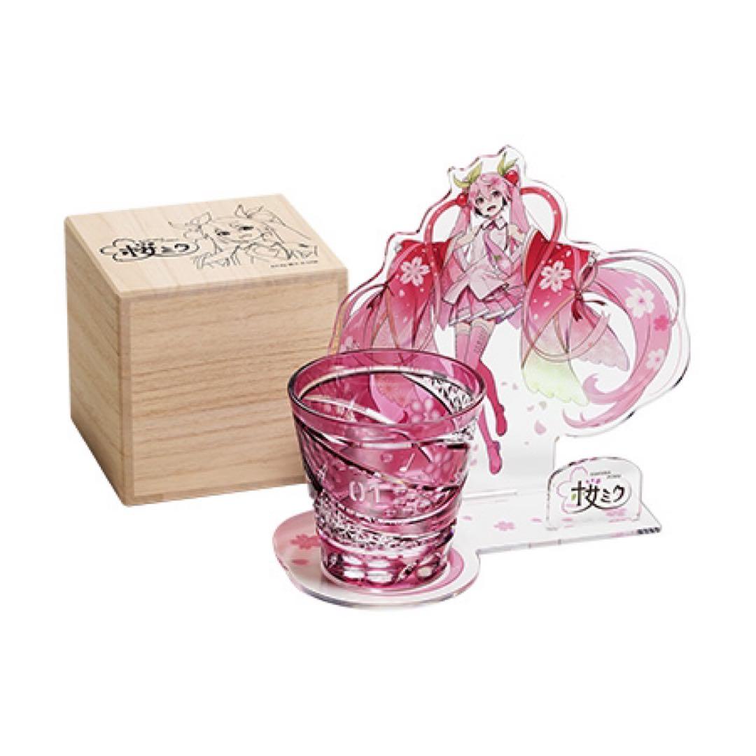 桜ミク　江戸切子グラス　初音ミク　限定