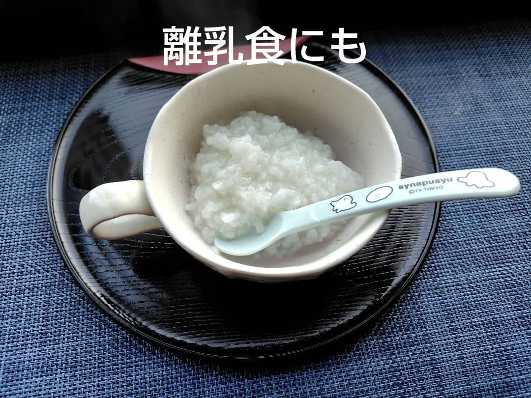 鳥取県産　コシヒカリ　玄米　減農薬10kg