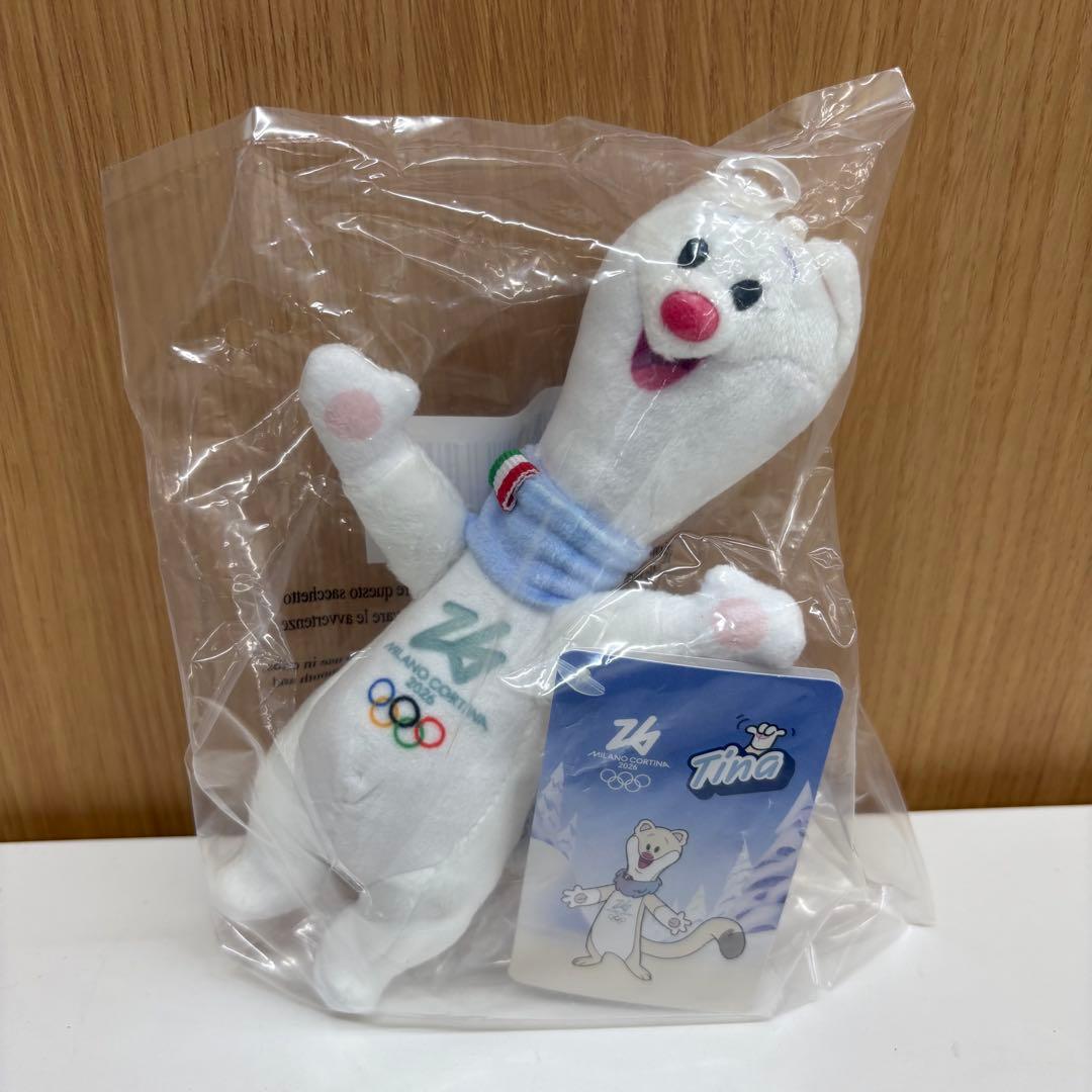 【新品】Tina ぬいぐるみ マスコット ミラノ・コルティナ 2026