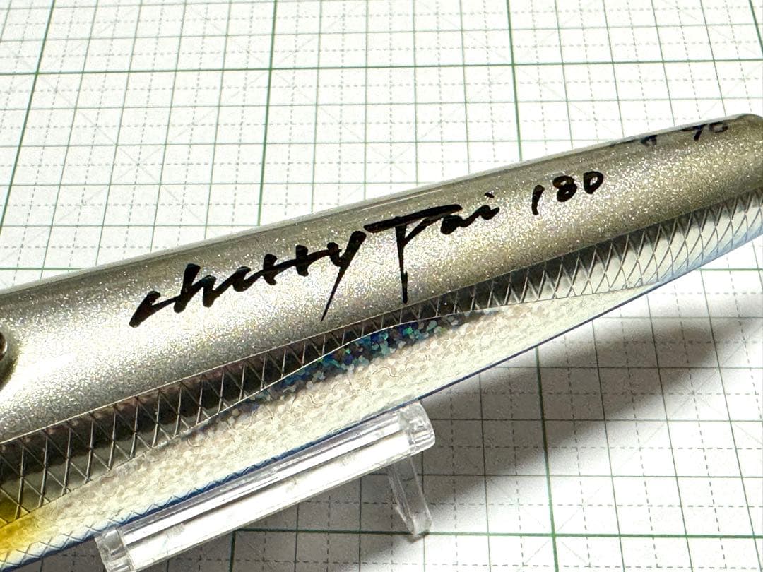 HAMMER HEAD チェリーパイ180 希少❗️