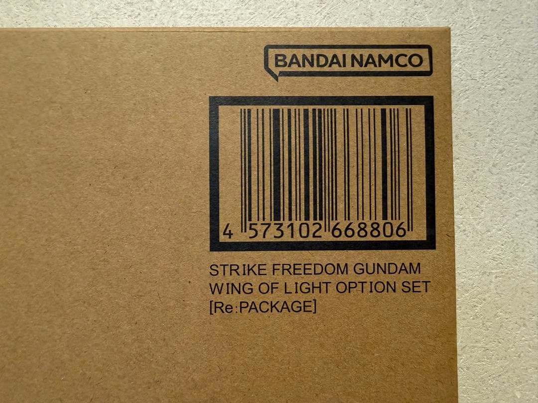 メタルビルド ストライクフリーダムガンダム 2024 光の翼セット