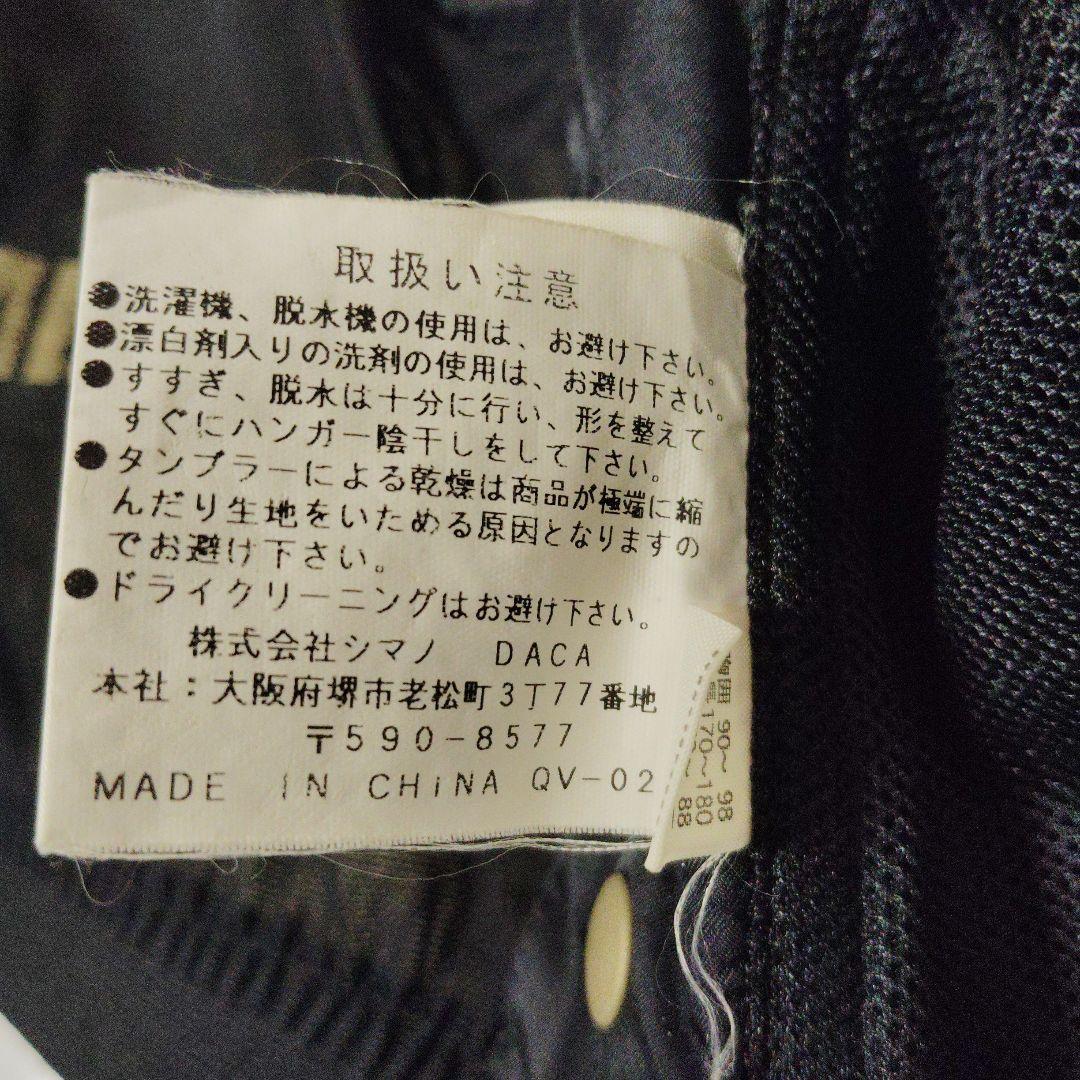 シマノ　リミテッドプロ　2ウェイ　鮎　渓流　ベスト　Lサイズ