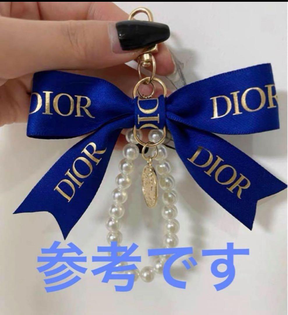 Dior ラッピングリボン　1ロール ブルー　2.5cm