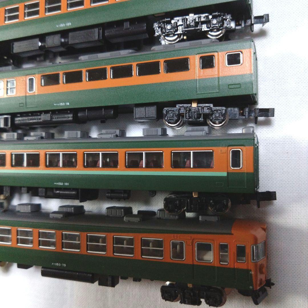 KATO 10-319 153系直流急行形電車（低運転台）