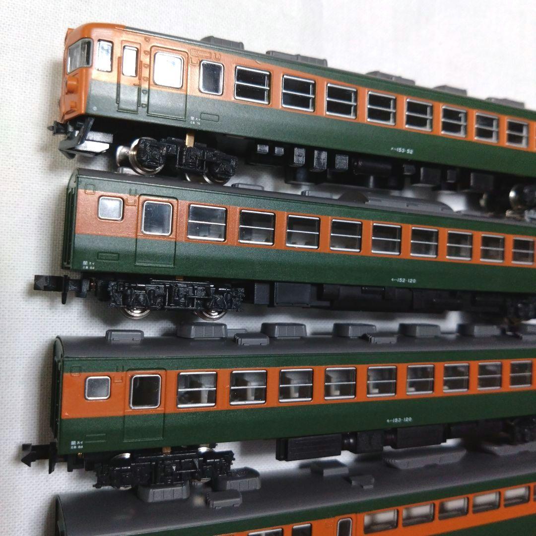 KATO 10-319 153系直流急行形電車（低運転台）