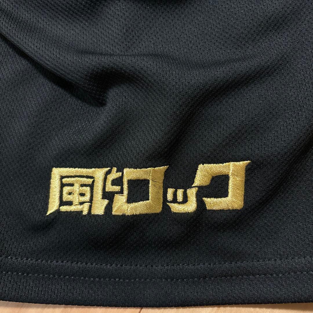 【美品】風とロック芋煮会　オーセンティックユニフォーム　受注生産レア品