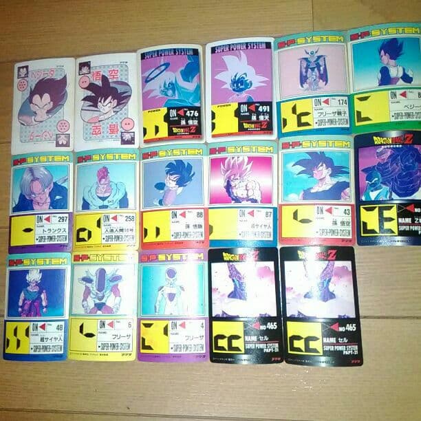 ばら売り可　ドラゴンボール　カードダス　アマダ