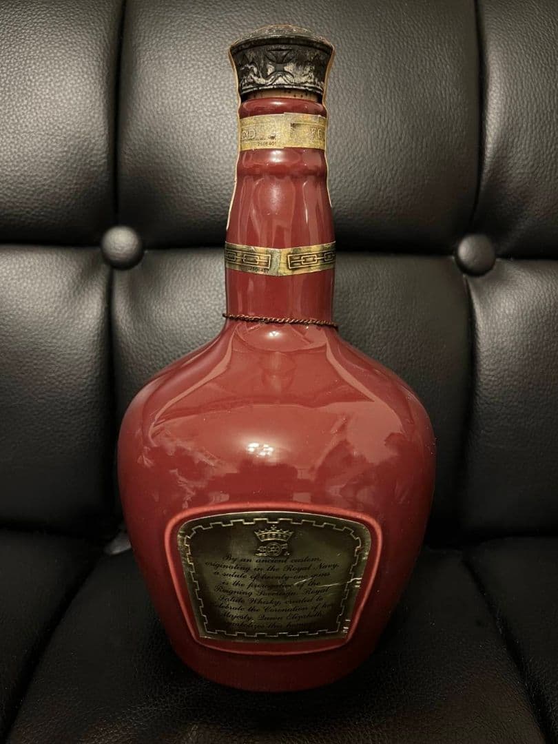 ★未開封★ ロイヤルサルート21年 赤  SALUTE 古酒 1本