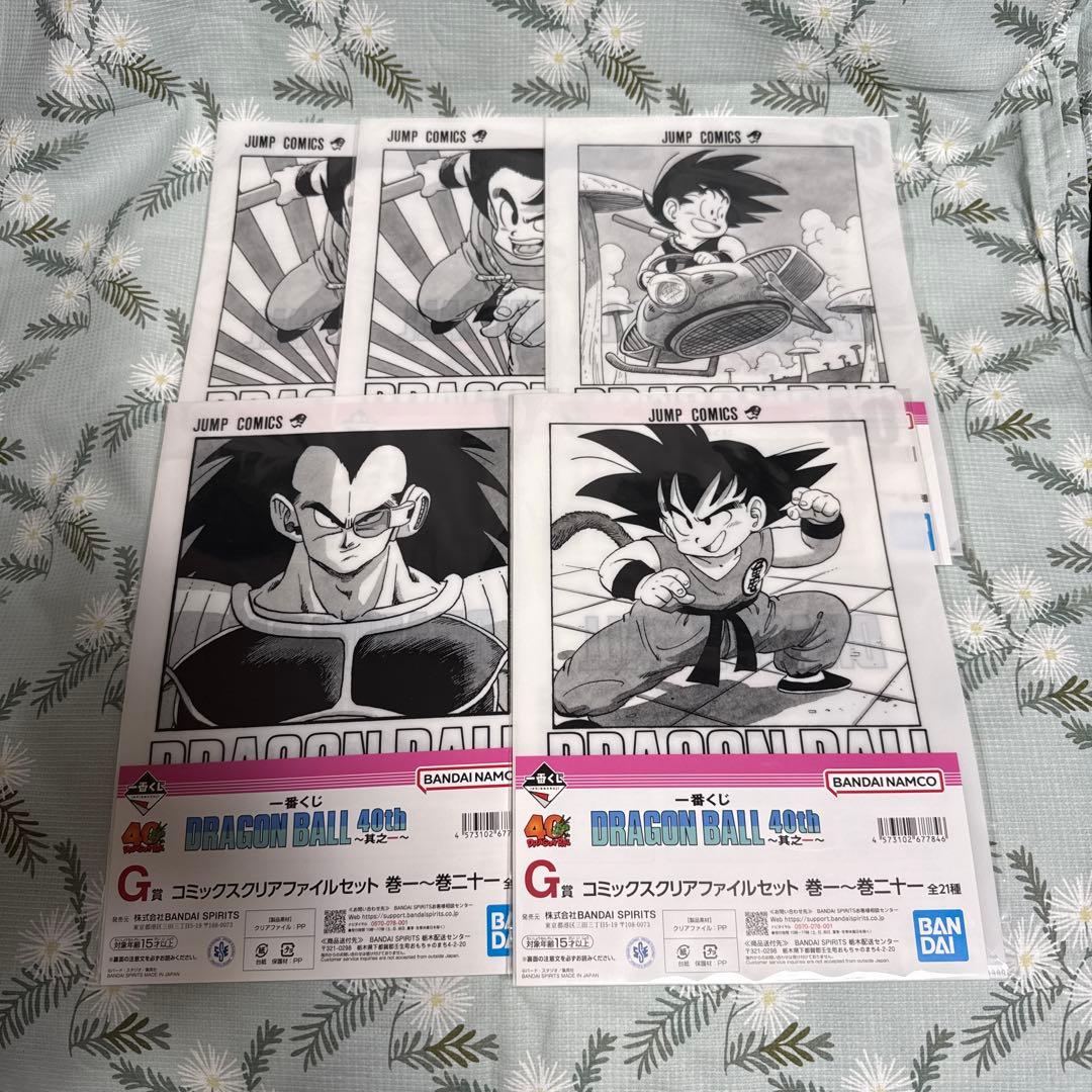 一番くじ DRAGON BALL 40th ～其之一～