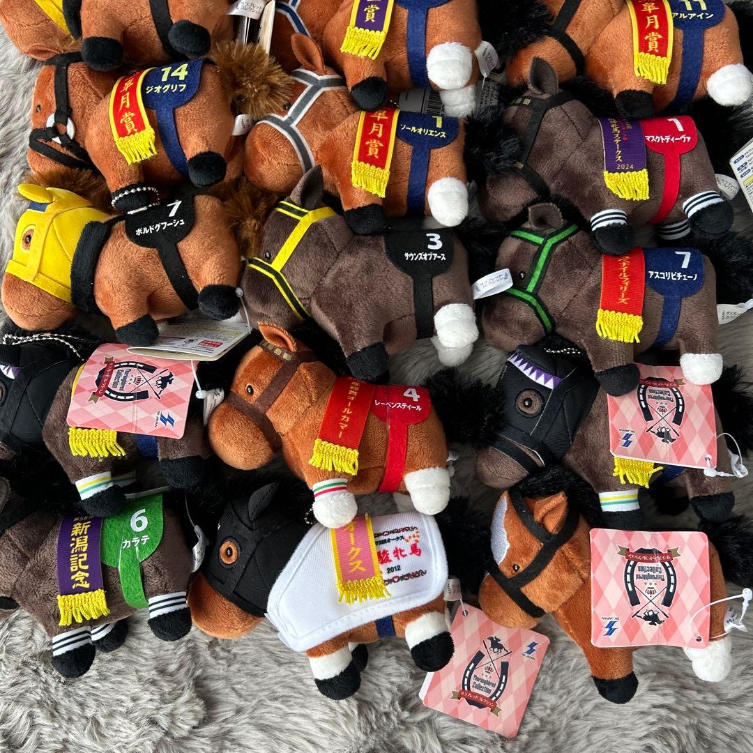 サラブレッドコレクション　マスコットボールチェーン　まとめ売り