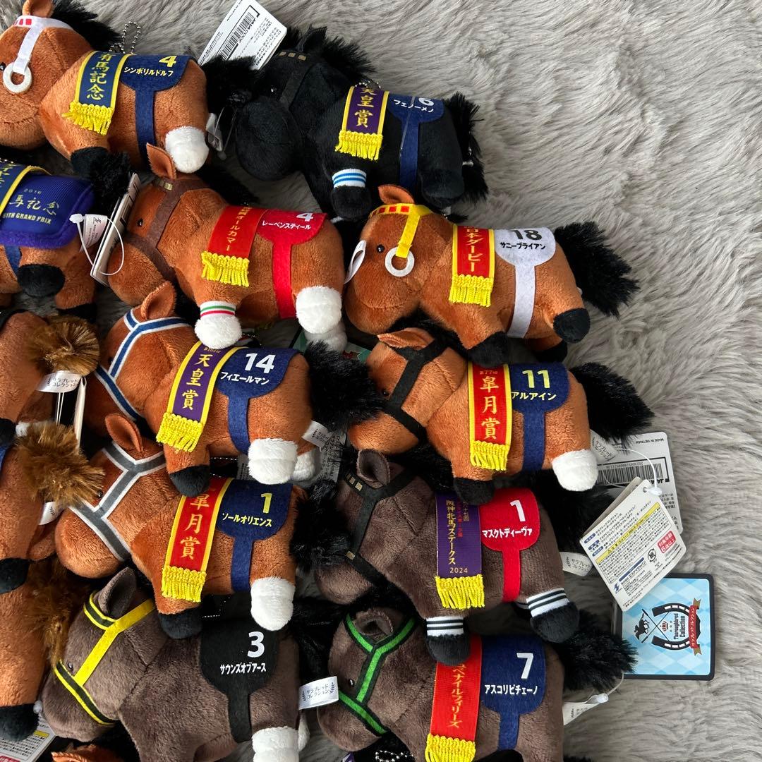 サラブレッドコレクション　マスコットボールチェーン　まとめ売り