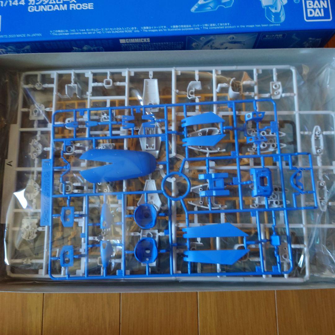 ＨＧＦＣ 1/144 機動武闘伝Gガンダムシリーズ 4箱セット　まとめ売り