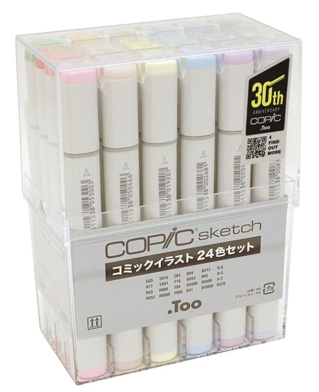 Too コピックイラスト24色