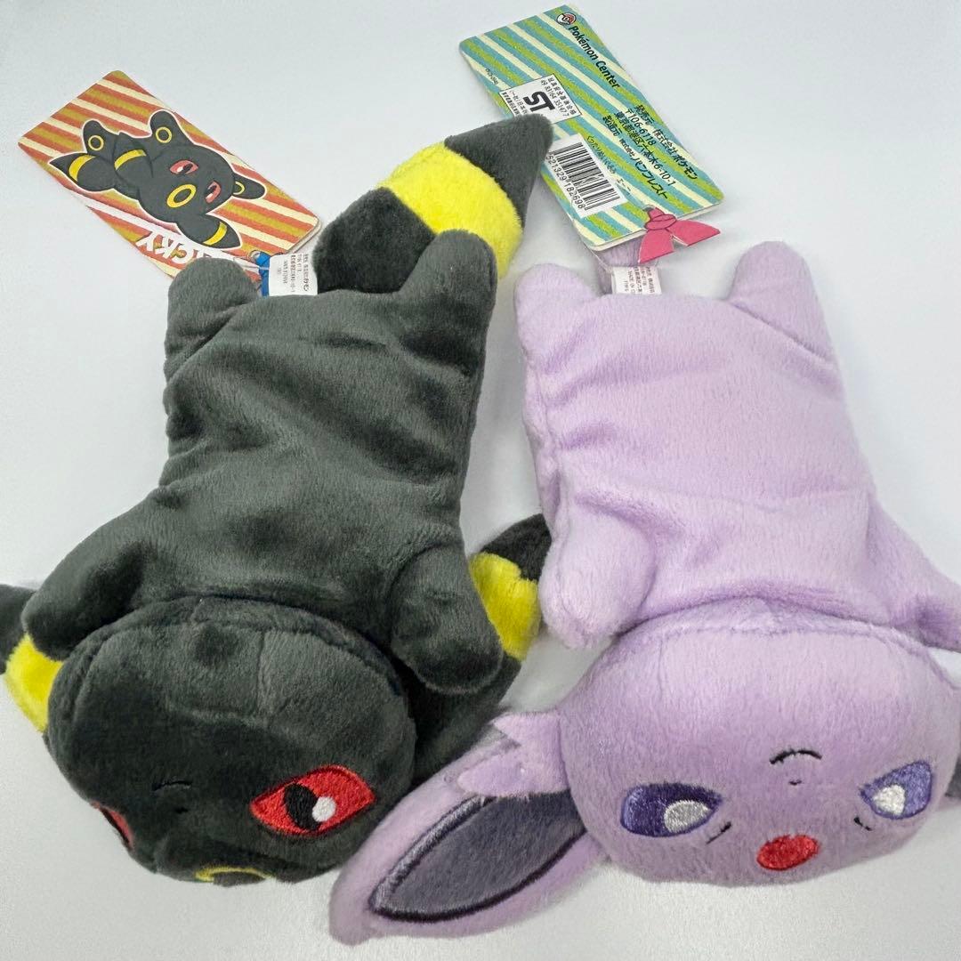 ポケモンセンター　イーブイズ　くったりぬいぐるみ　10体セット　タグ付き