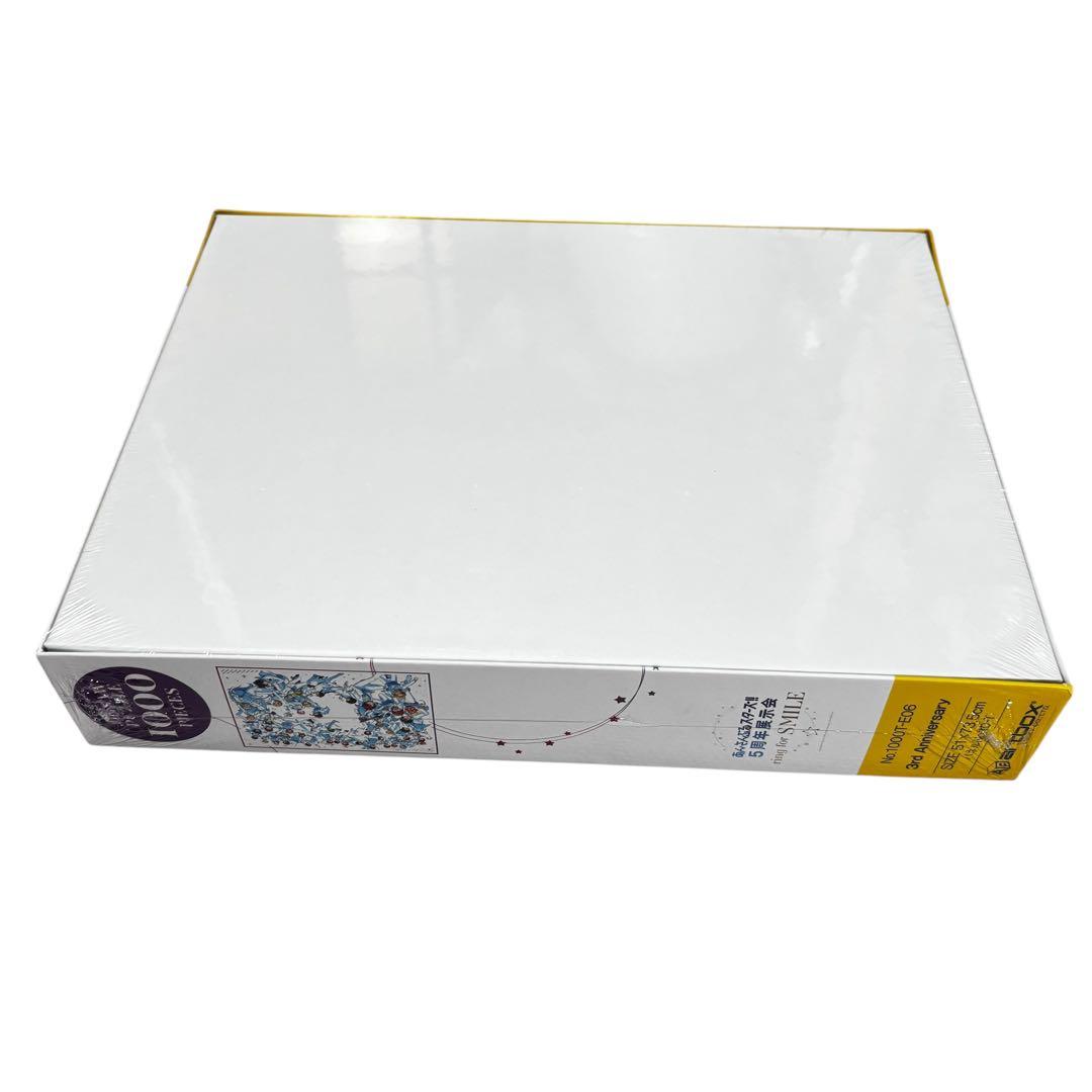 新品 あんさんぶるスターズ あんスタ ジグソーパズル 1000ピース 6個セット