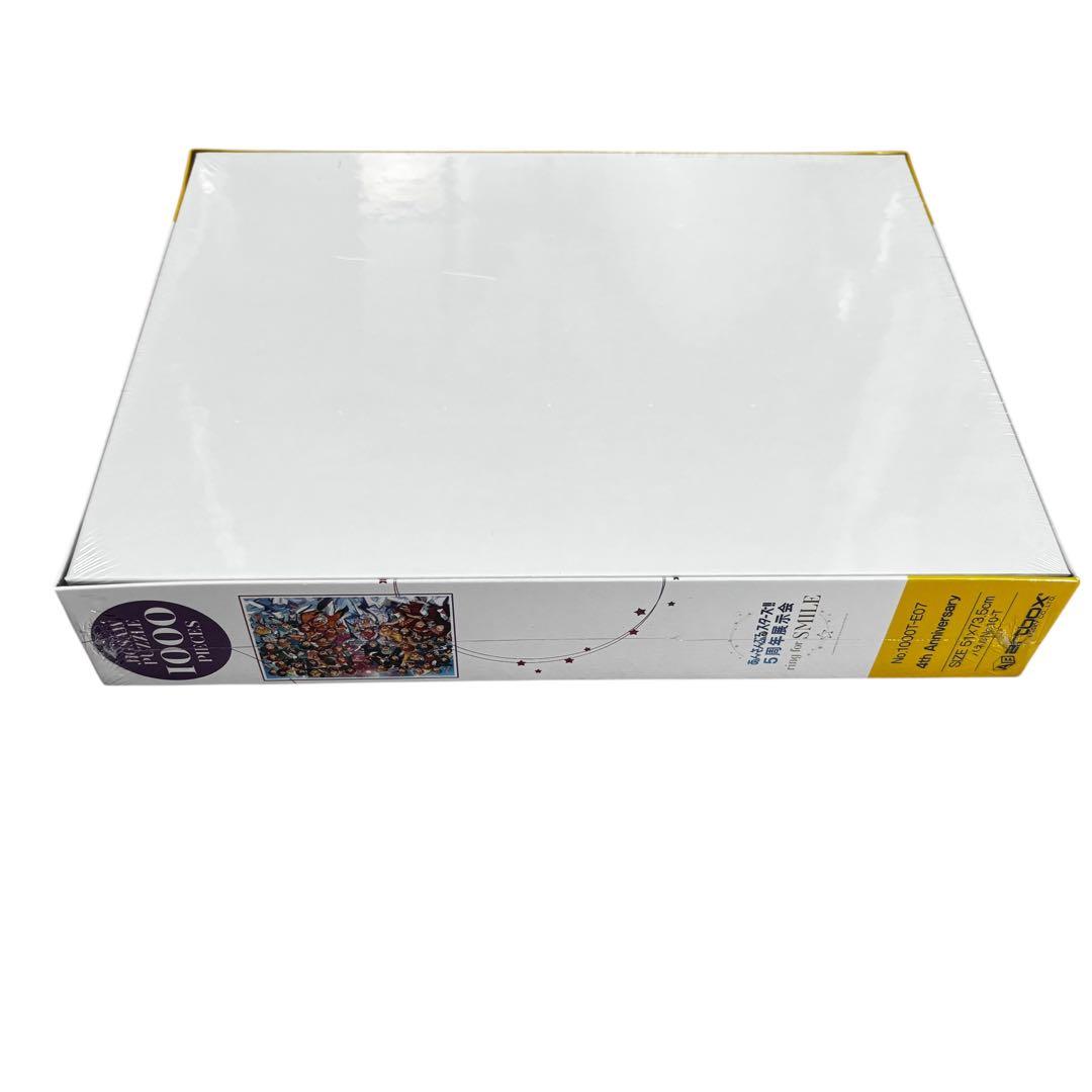 新品 あんさんぶるスターズ あんスタ ジグソーパズル 1000ピース 6個セット