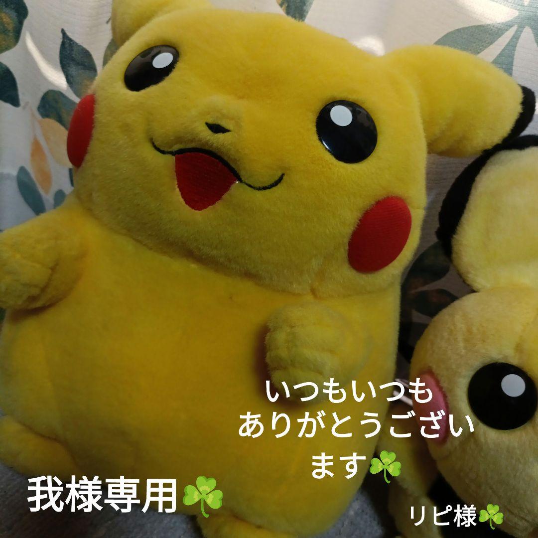 元祖ムラマツ製菓☘️我☘️ラムネボンボン☘️未開封