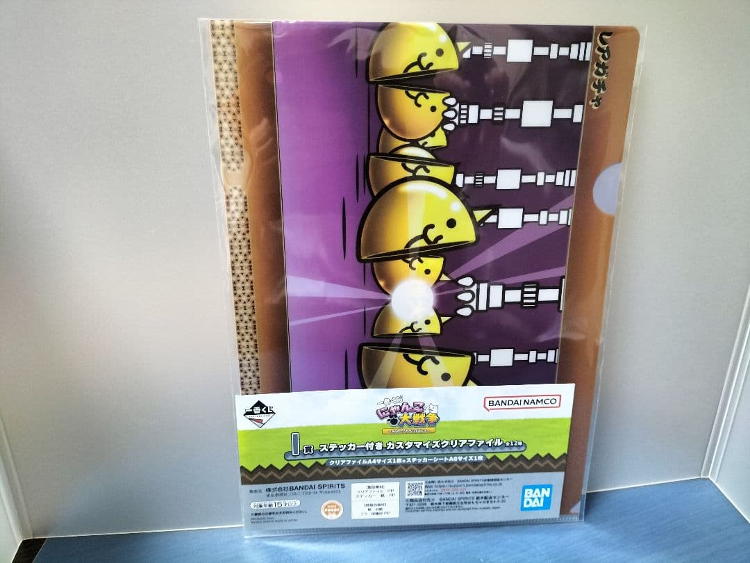 にゃんこ大戦争一番くじ　A賞・C賞・Ｄ賞・I賞　全14点セット