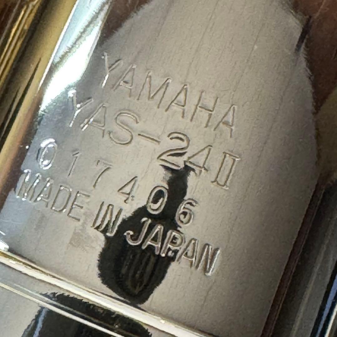 YAMAHA YAS-24Ⅱ アルトサックス