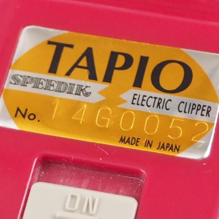 【動作確認済】スピーディク バリカン TAPIO レッド 1mm替刃付き