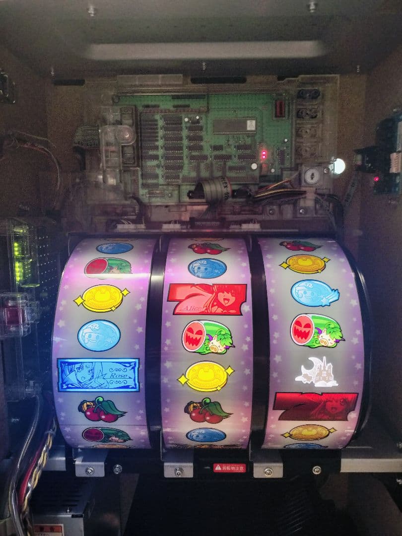 スロット パチスロ 実機 マジカルハロウィン3 不要機付　送料込