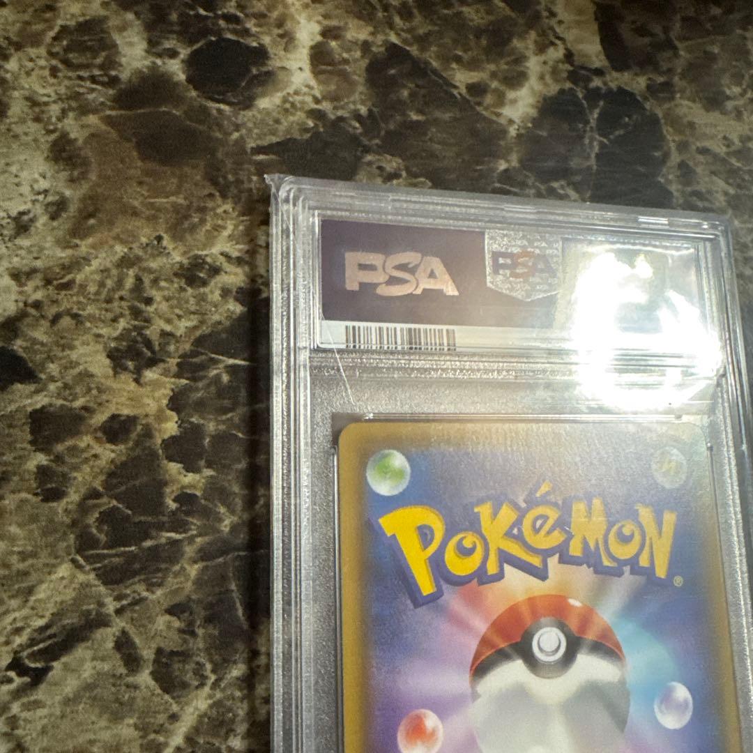 ポケモンカードゲーム　グレイシアV MAX psa10