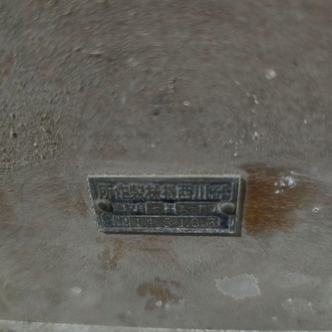 日本海軍　九二式電話機