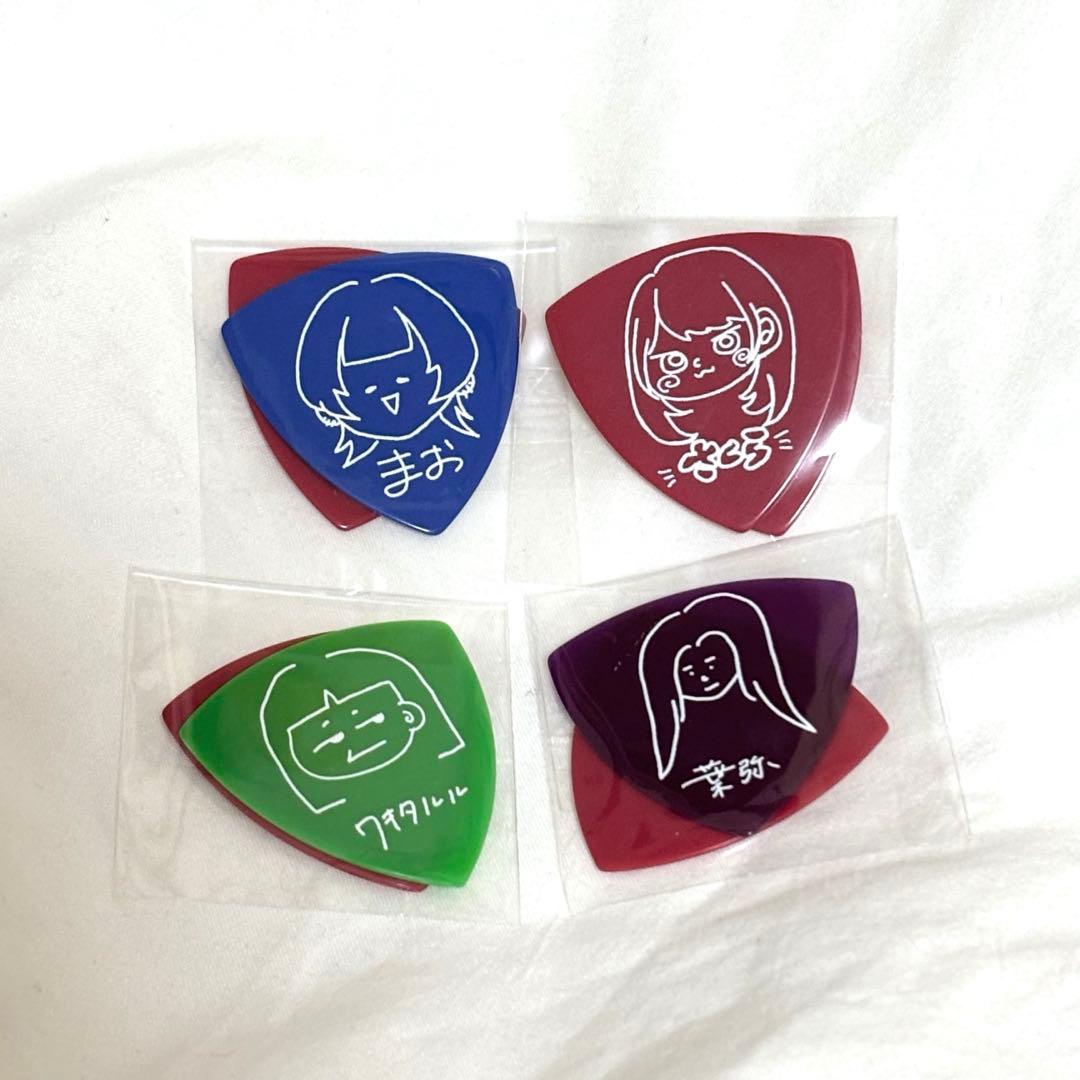 ちゃくら 歌詞キーホルダーピックセット