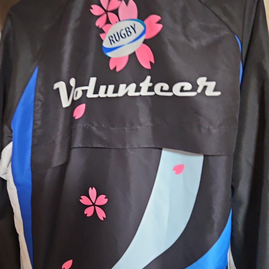 「シャカシャカ」ラグビーワールドカップ2019日本大会　大分限定　ジャケット