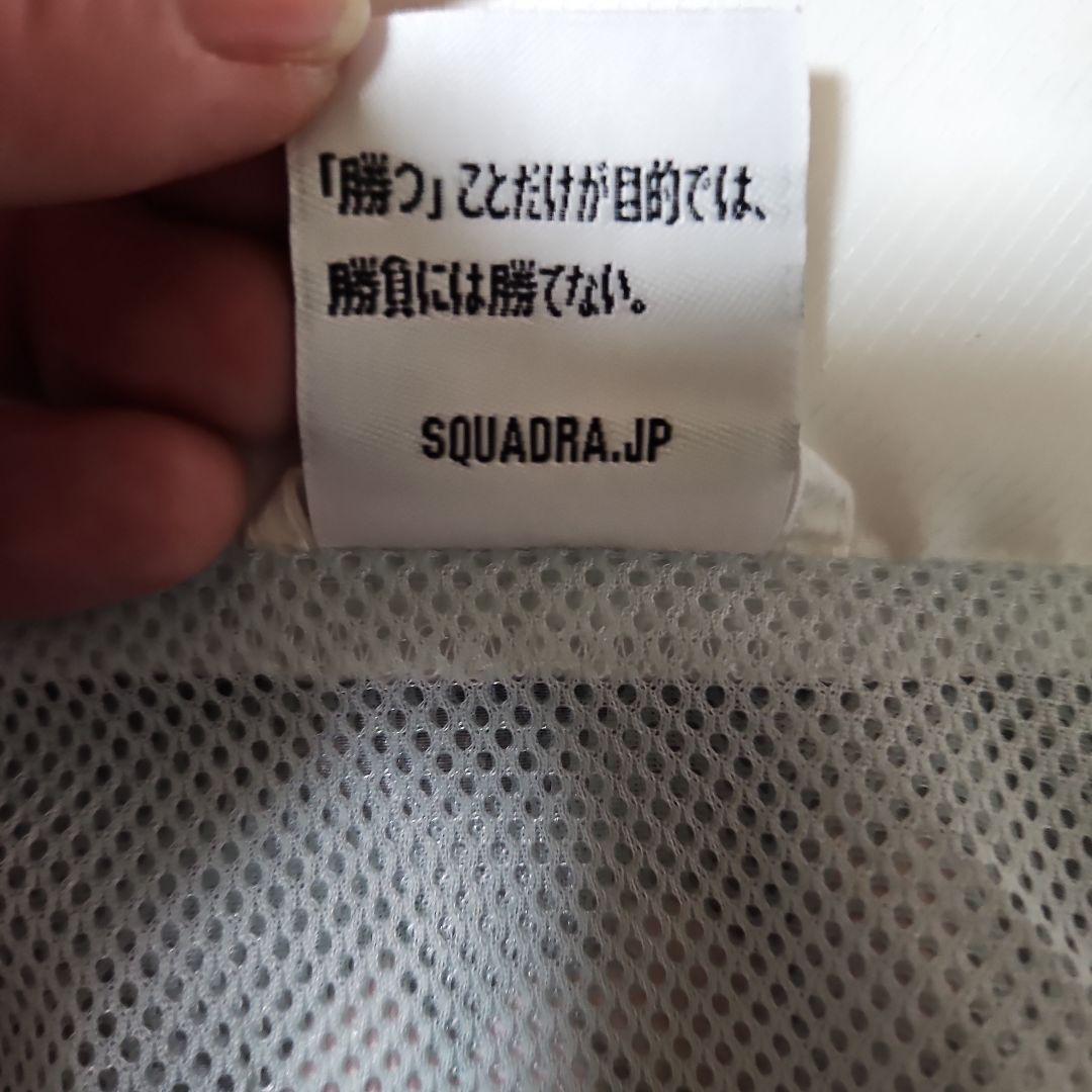 「シャカシャカ」ラグビーワールドカップ2019日本大会　大分限定　ジャケット