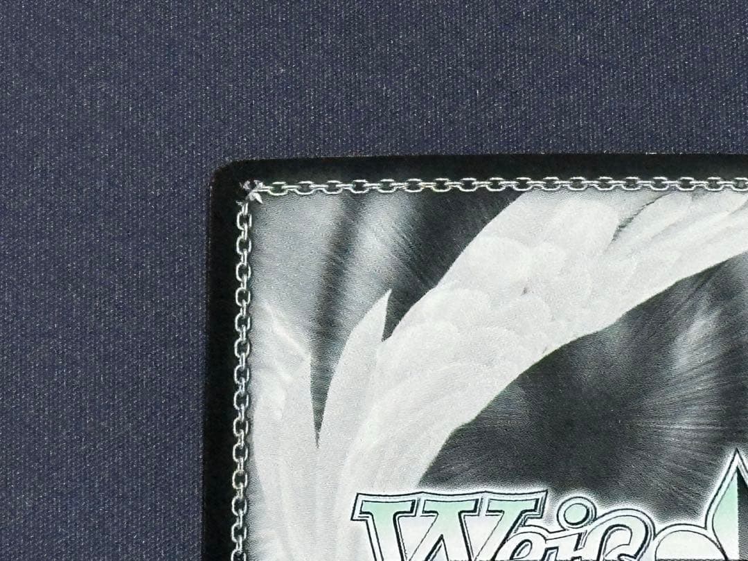 ヴァイスシュヴァルツ　凛々しく咲く 梨璃　SP サイン