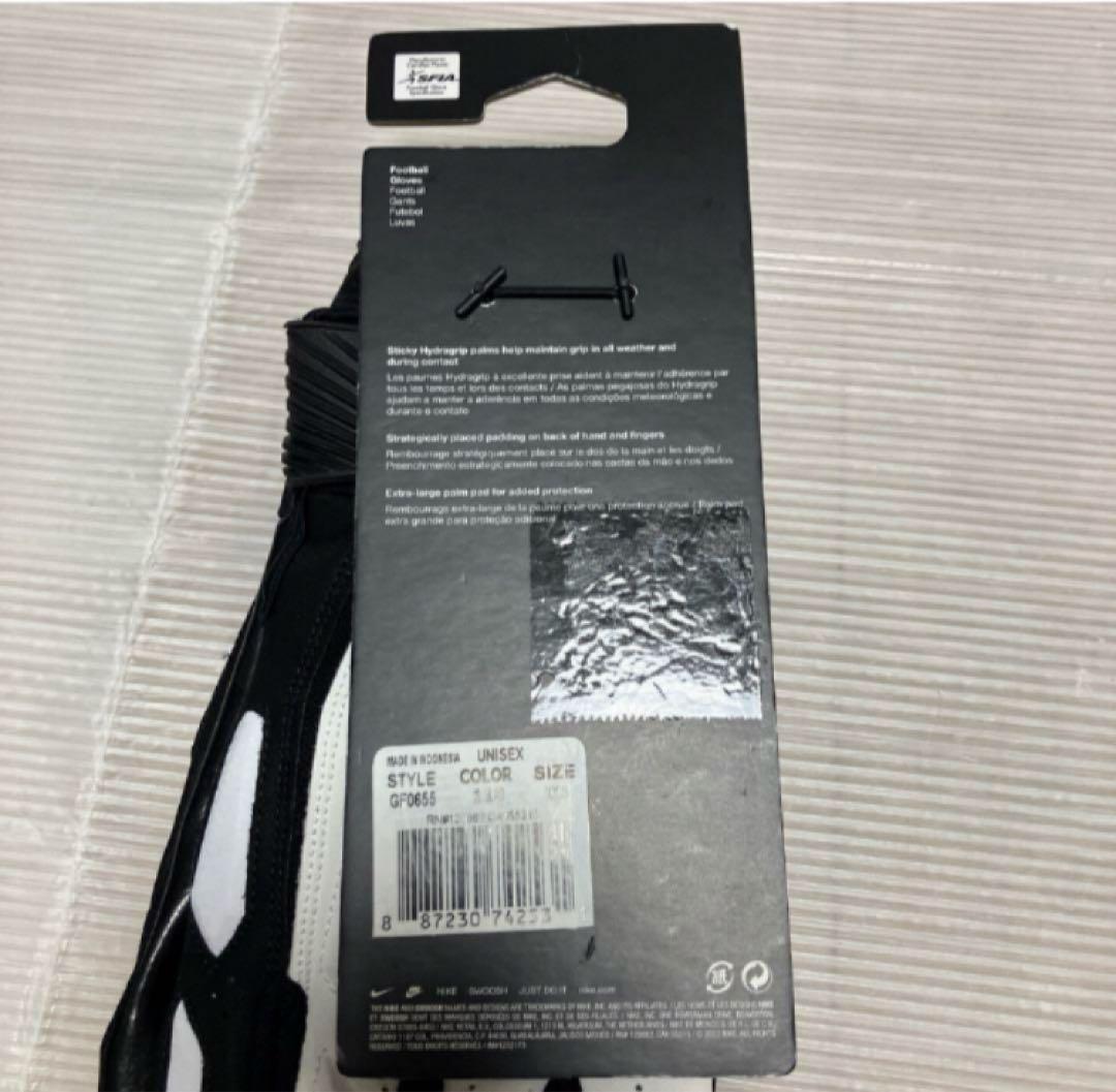 送料無料 新品 NIKE アメフト D-TACK GLOVES 3XL