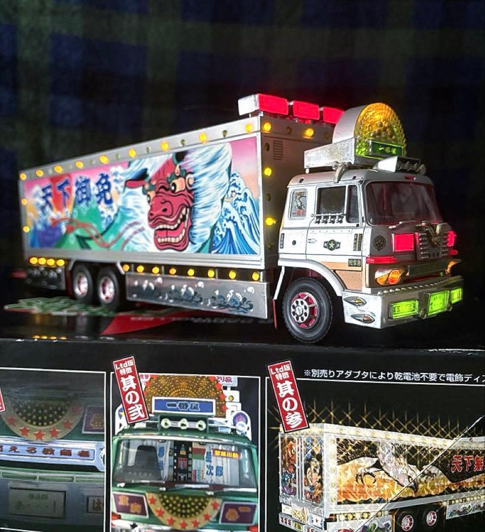 1/32バンダイ　トラック野郎ラジコン天下御免
