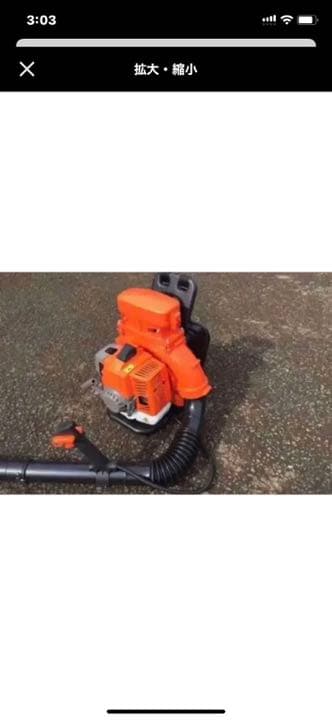 エンジンブロワー 新品 超最強63.3cc 2サイクル 落ち葉 ハイパワー大容量