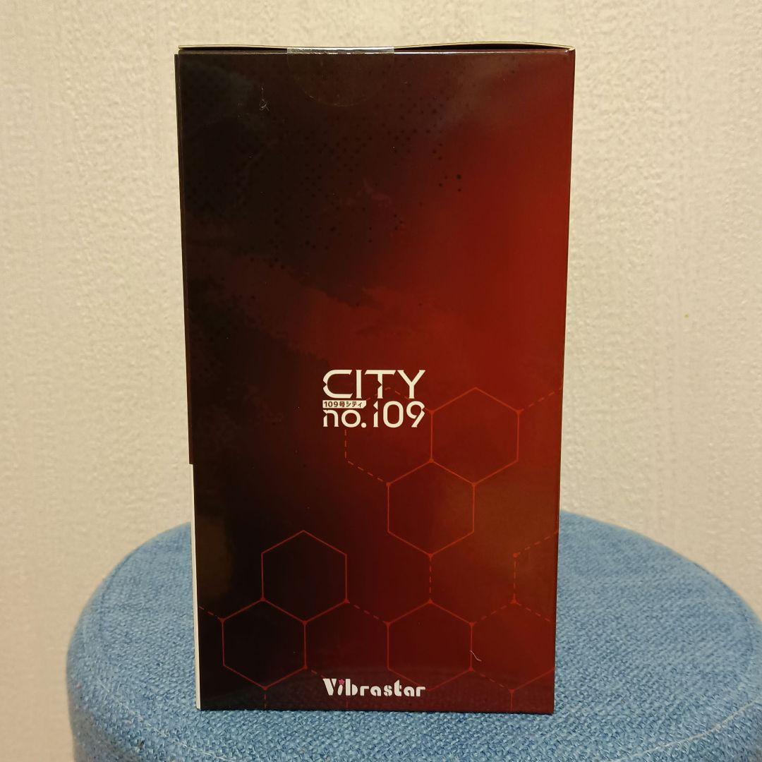 「Vibrastar」CITY no.109／アリス／1/6フィギュア