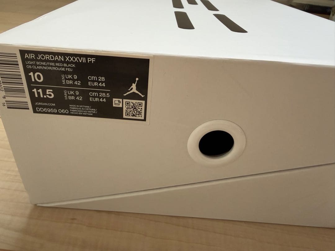 Jordan バスケットボールシューズ ホワイト/ブラック/パープル/レッド